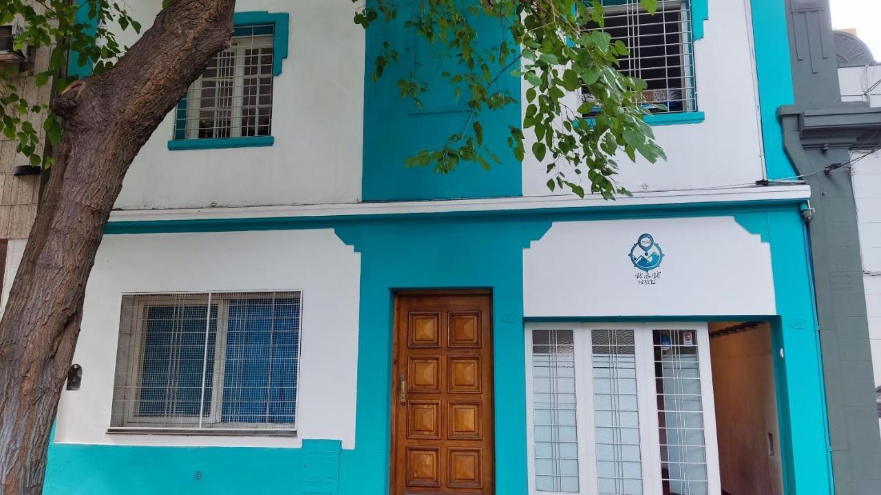 Guest house Vi&vi