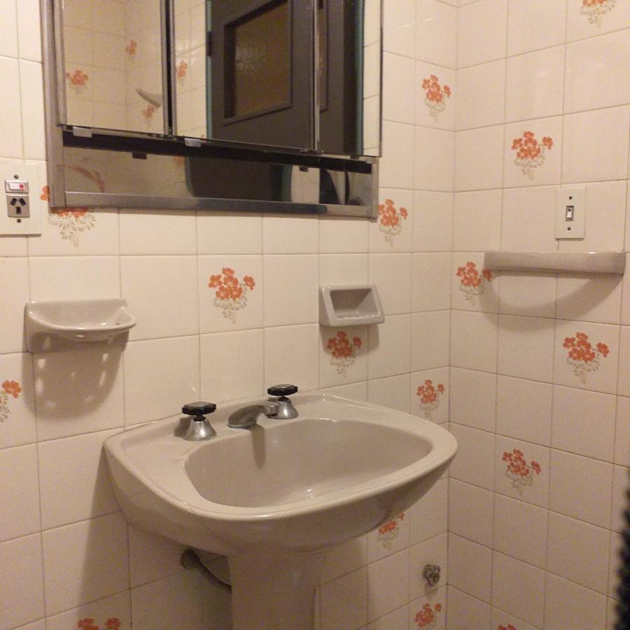 #apart Bano Privado Estar Con Microondas Y Frigobar *