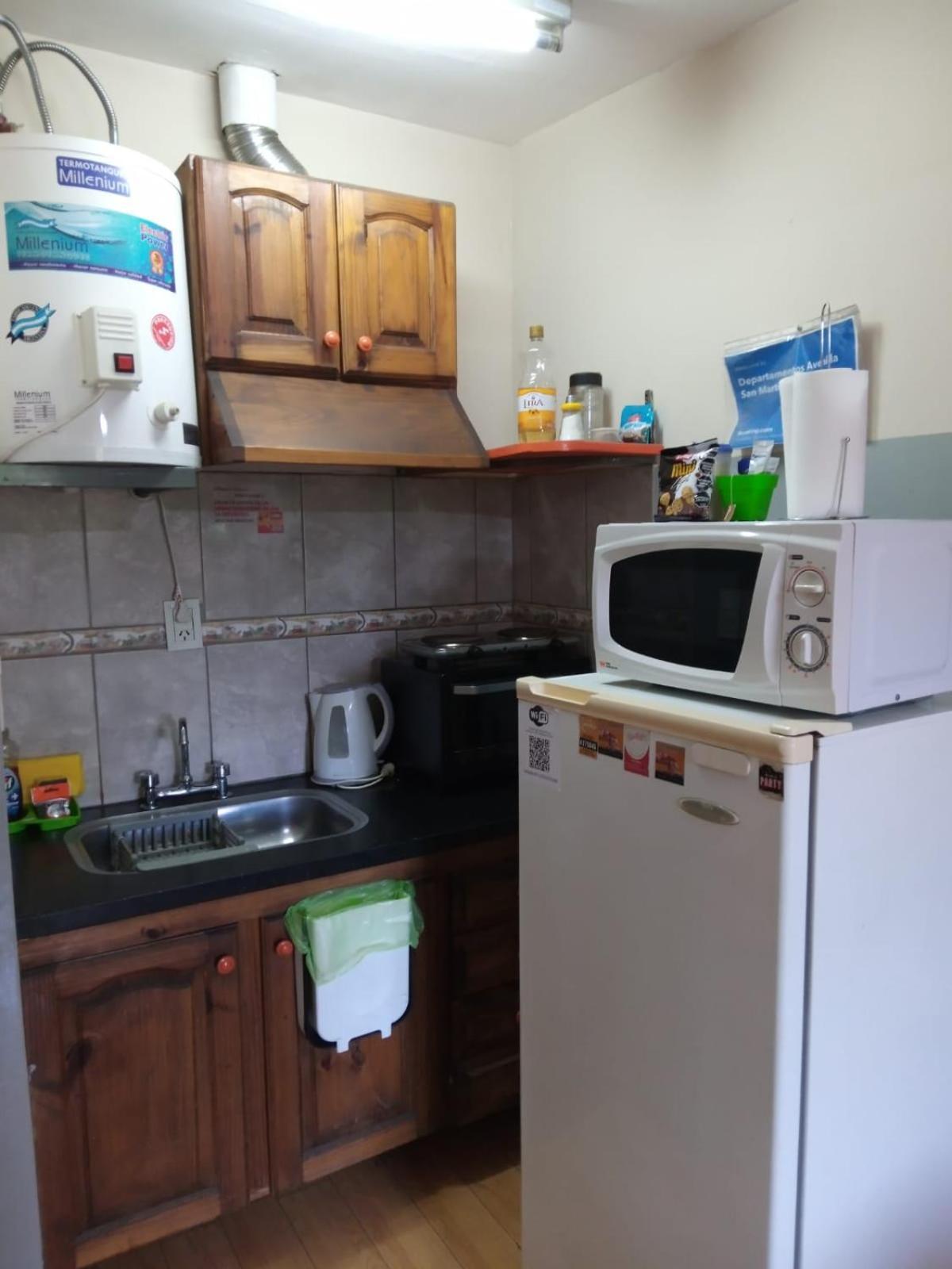 Departamentos Avenida San Martin Apartamento Mendoza