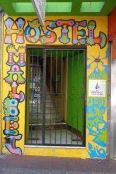 Hostal Malbec Plaza *