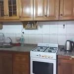 Departamento Quinta Sección