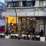 Monoambiente Centro Mendoza