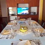Departamento H