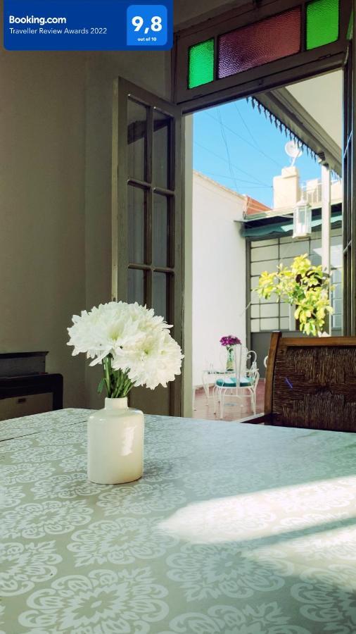 Holiday home Alem Colonial - *