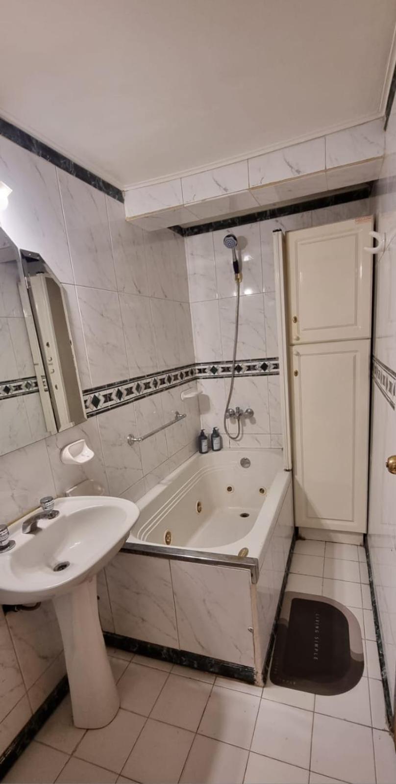 Center View Apartment