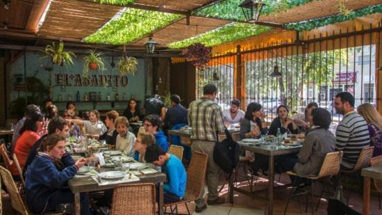 La Casita De Paso De Andes, * Mendoza