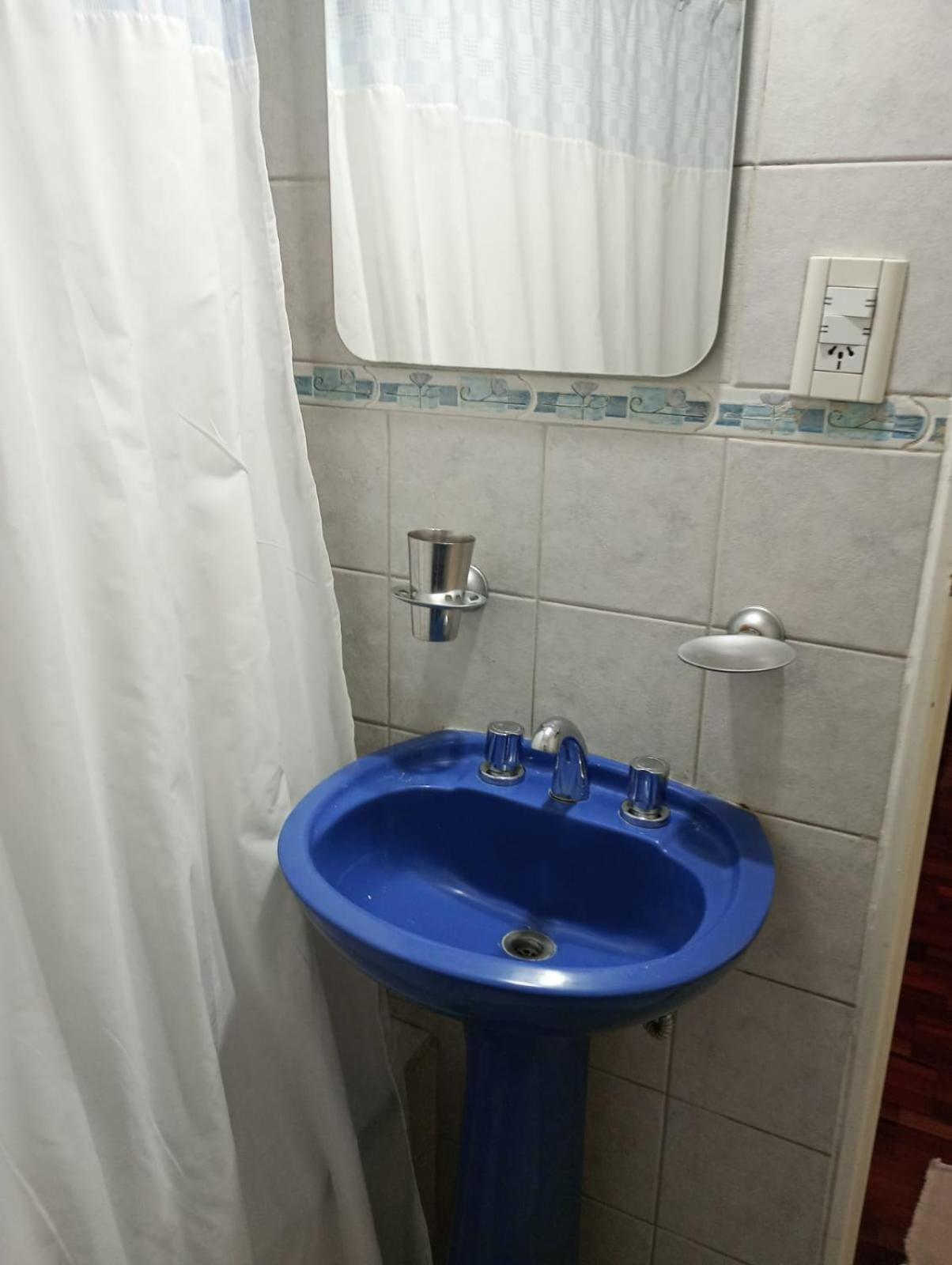 Apartment Apreciando La Montana, Departamento Centrico