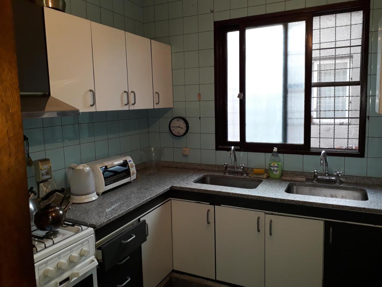 Apartamento Departamento En Ciudad Mendoza