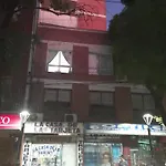 Rolgar