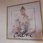 La Barrica Estudio