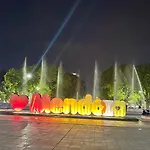 Carrara Peatonal