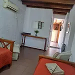 Suspiros De Mendoza