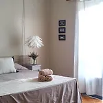 Alojate Mendoza - Departamento \