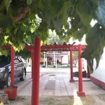Hostal De Los Andes