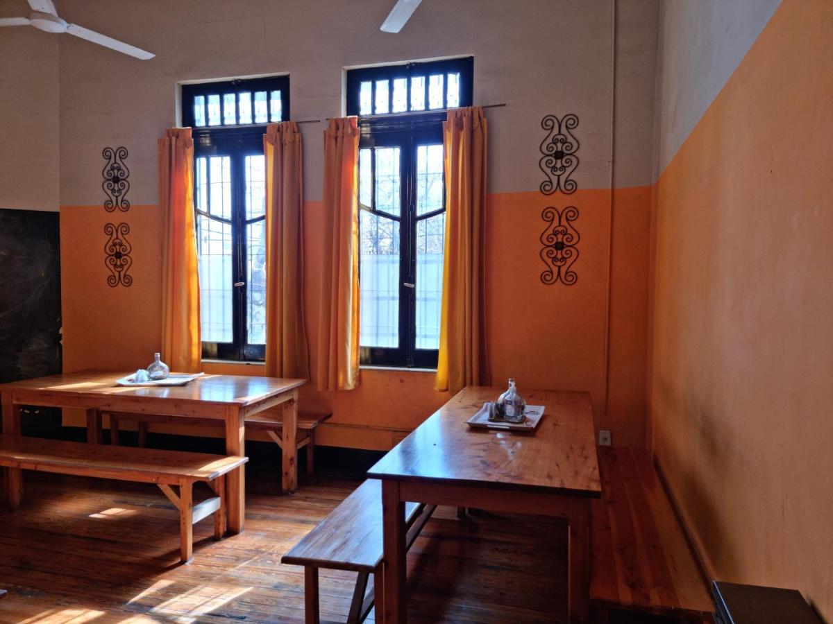 Windmill Hostel *
