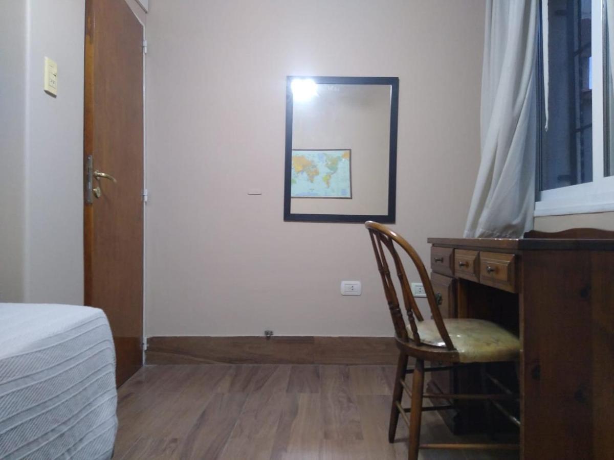 Miriam S Place * Mendoza