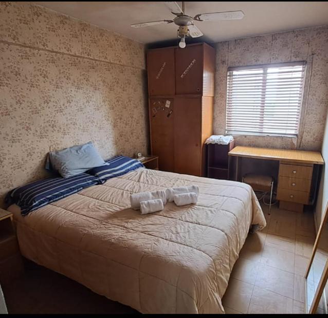 Apartamento Departamento Augusto- Excelente Ubicacion En Pleno Centro De Mendoza