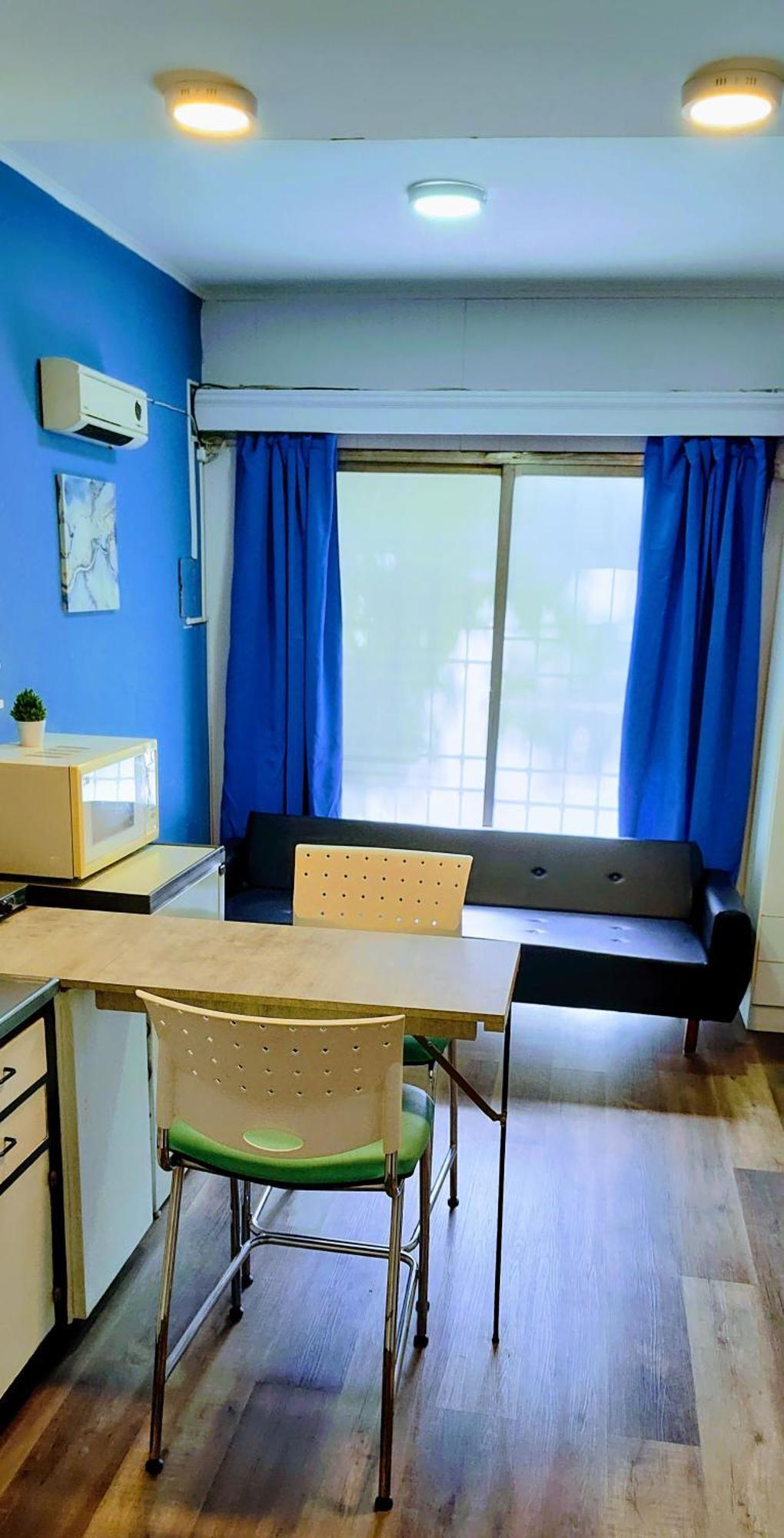 Alon Ayun Centro Dpto 2 * Mendoza