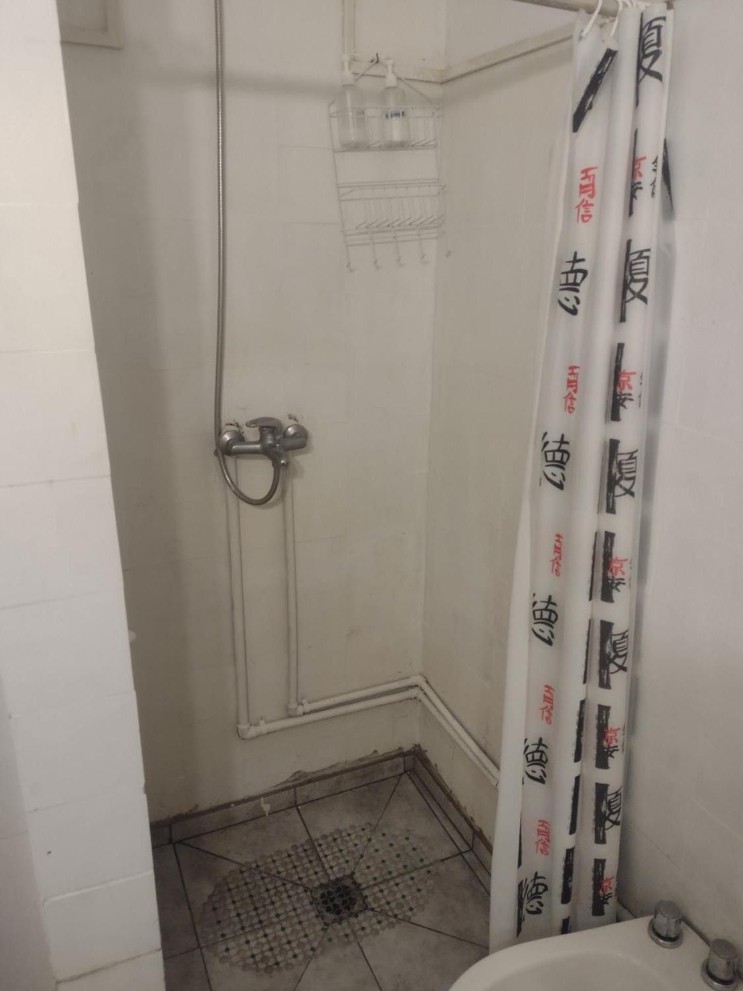 Tu Departamento En *