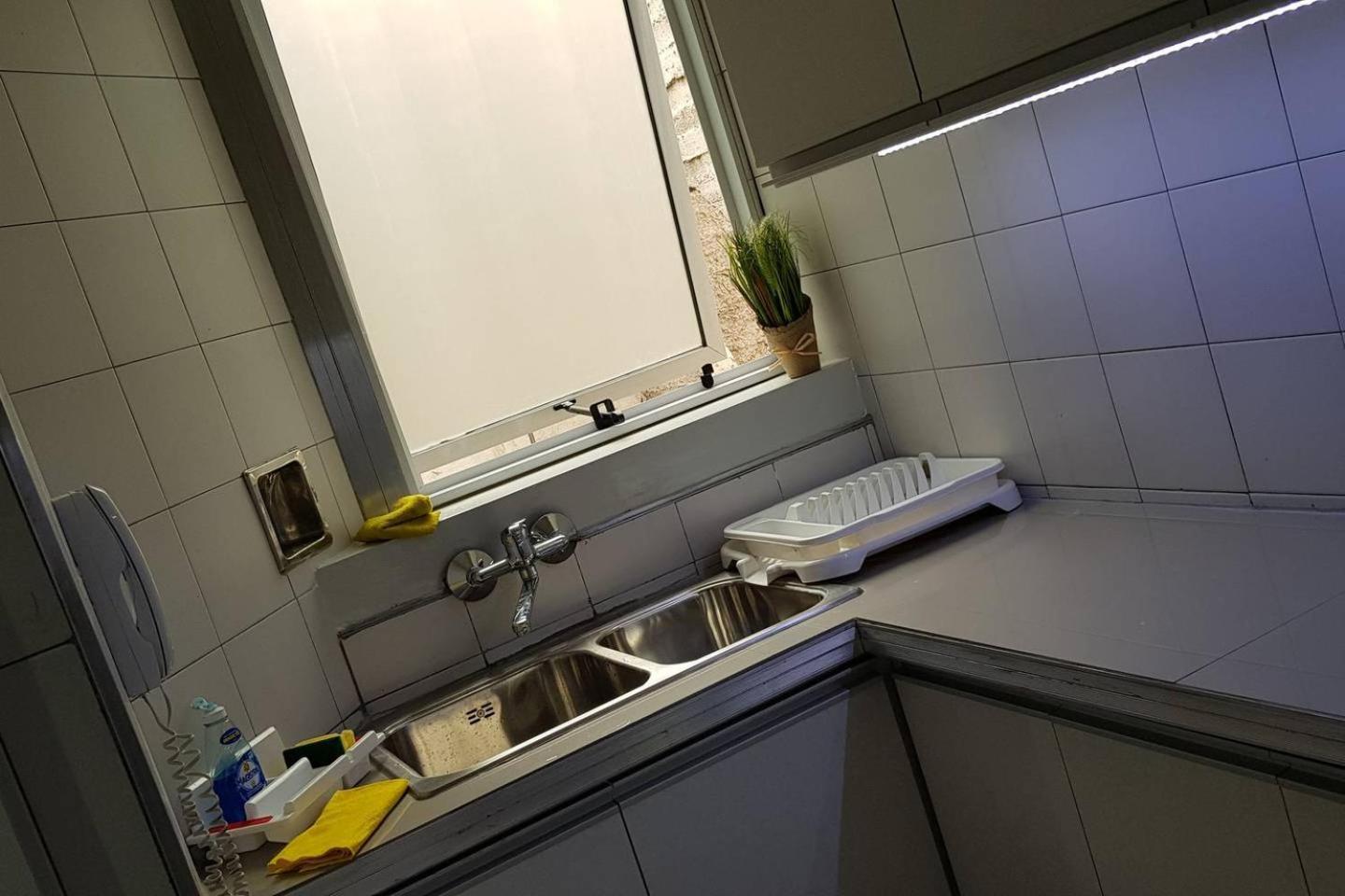 Aconcagua Apartment
