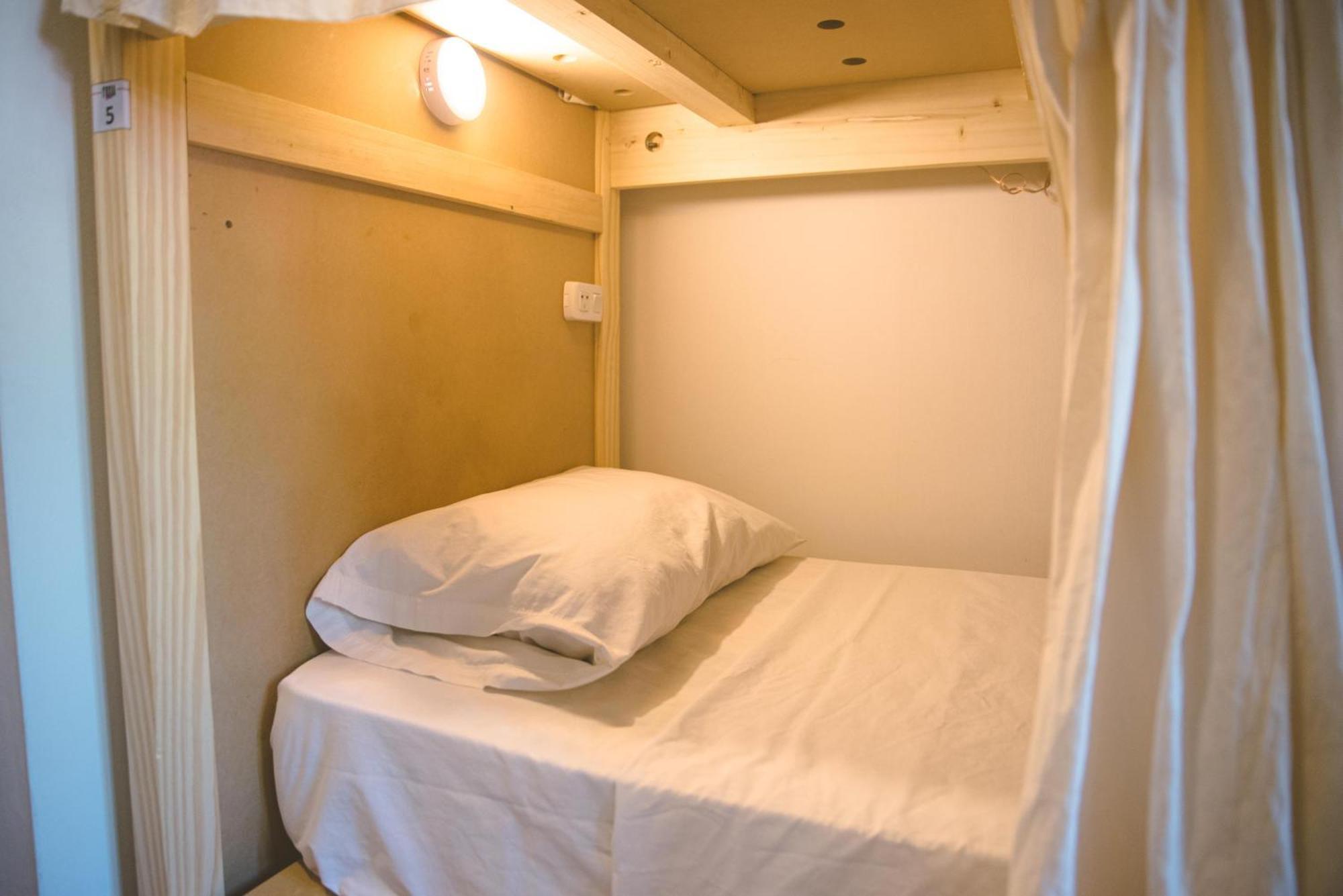 Fuxia House Hostal