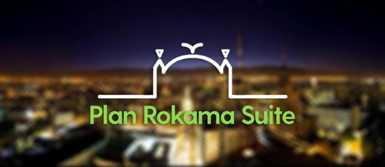 Plan Rokama Apartamento *