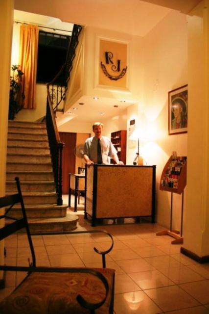 Hotel Rj Del Sol Mendoza
