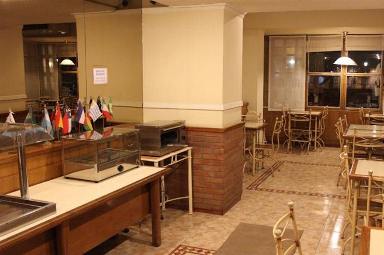 Hotel San Martin Mendoza