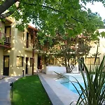 Jardin De Piedras