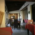 Jardin De Piedras