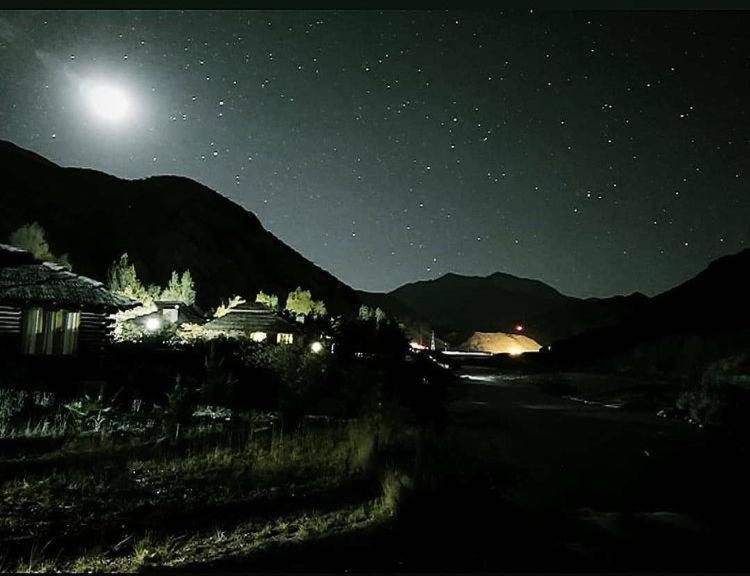 Cabaña 17 * Mendoza
