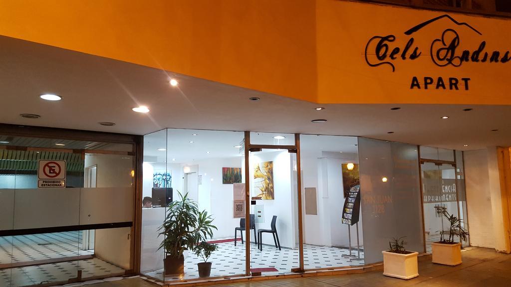 Cels Andins Hotel 3*