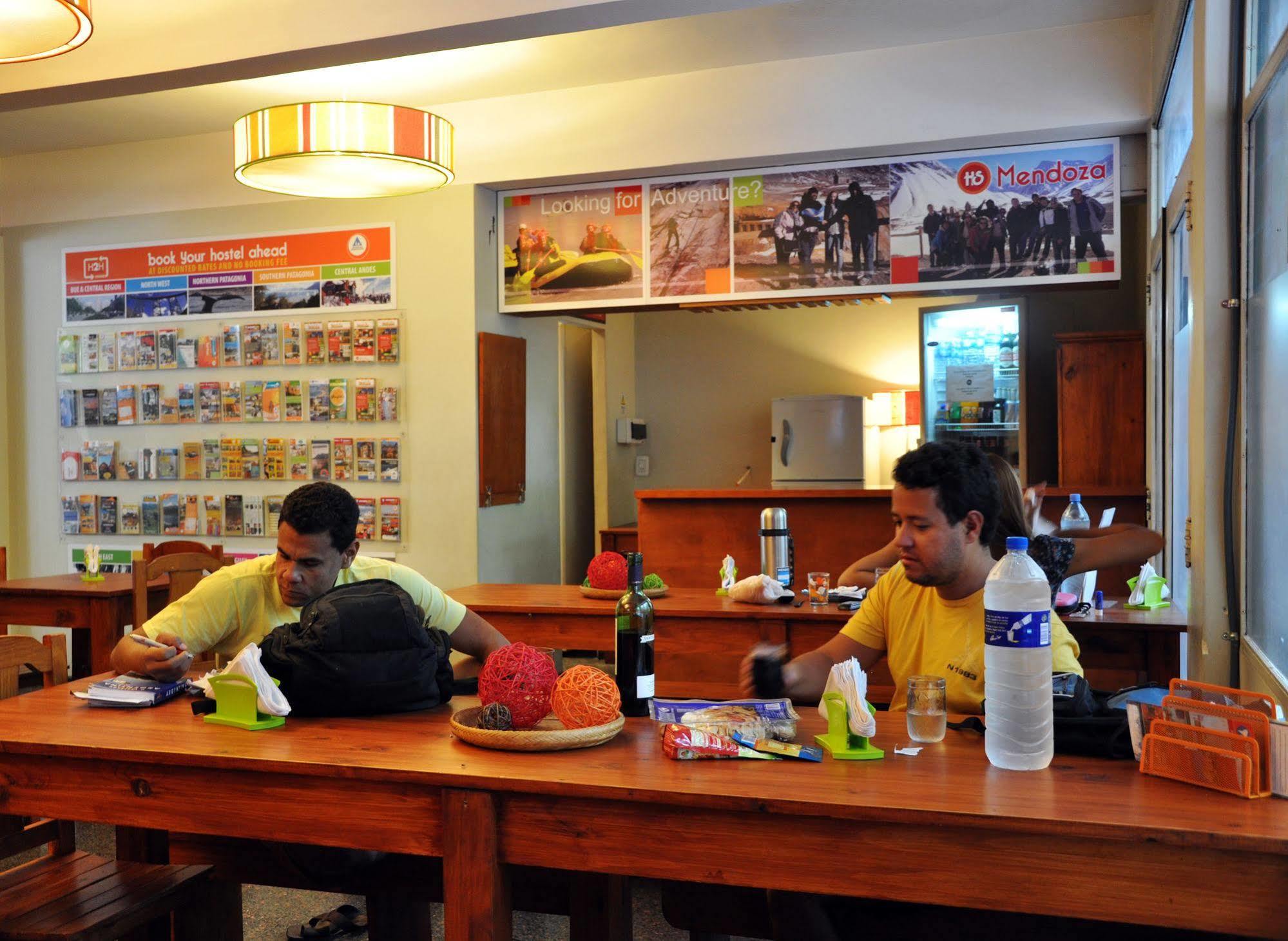 Hostel Suites Mendoza Hostal *