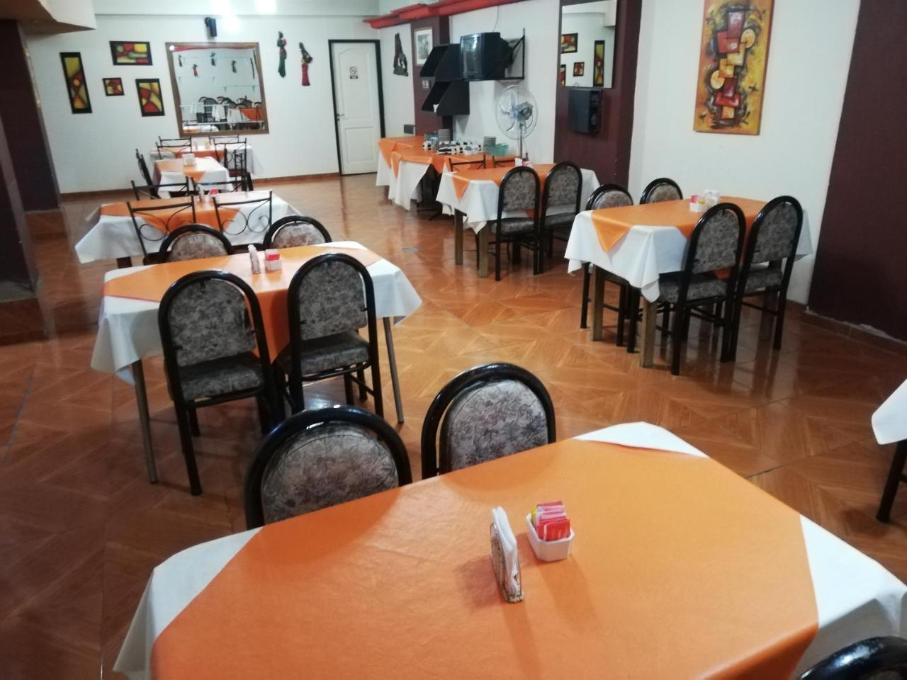 Alexander Hotel Mendoza